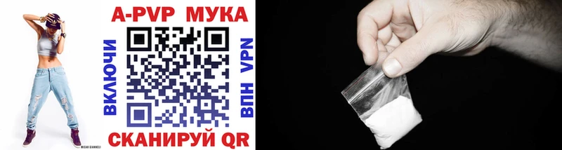 OMG как зайти  Велиж  Alpha PVP крисы CK 