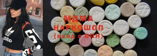твердый Балахна