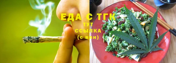 твердый Балахна
