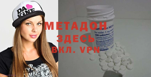 мескалин Богданович