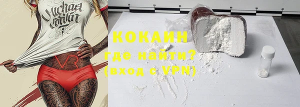 МДПВ Баксан