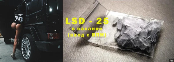 твердый Балахна
