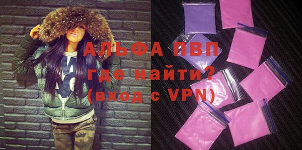 таблы Пестово