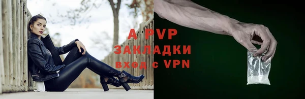 экстази Белоозёрский