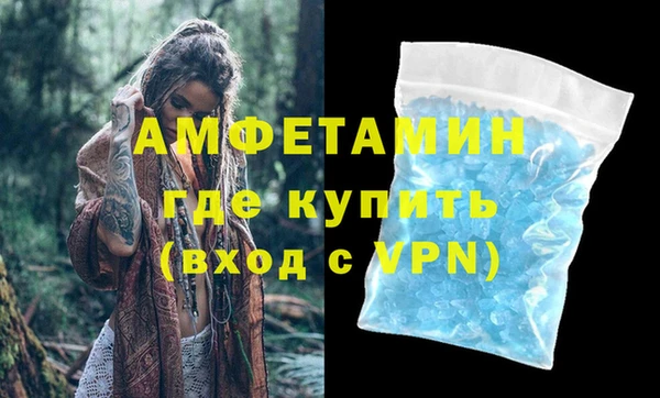 мескалин Богданович