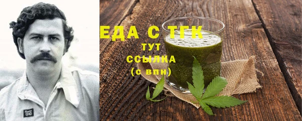 меф VHQ Балабаново