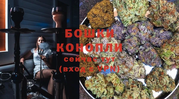 экстази Белоозёрский