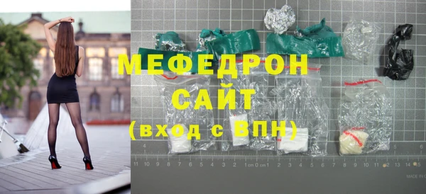 дистиллят марихуана Белокуриха