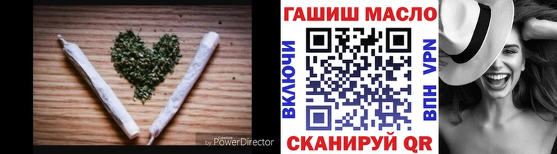 Дистиллят ТГК концентрат  ссылка на мегу зеркало  Велиж 