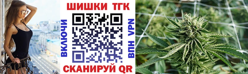 omg зеркало  Велиж  Каннабис LSD WEED 